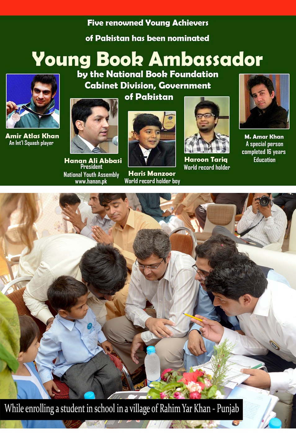 National-youth-assembly-hanan-ali-abbasi-pakistan (17)