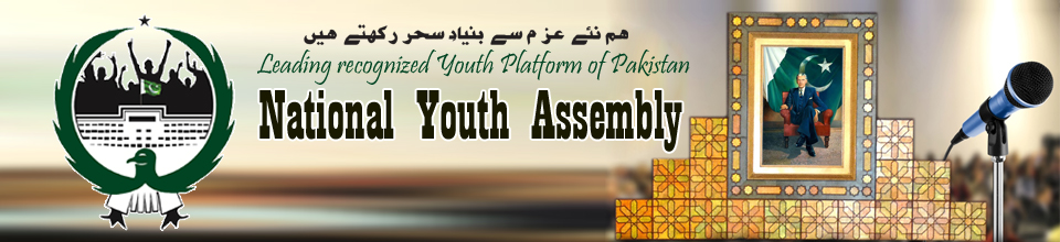 National Youth Assembly